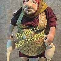 Александра Кравчук | 