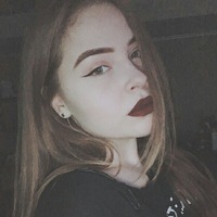 Алина Васильева | Воронеж