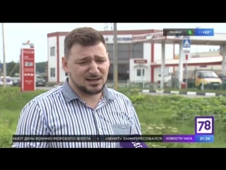 Ассоциация Монтажников Натяжных Потолков (АМНП) - Лайф78