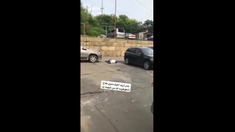 VID-20181111-WA0024_00.mp4
