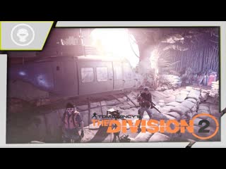 Tom Clancy's The Division 2