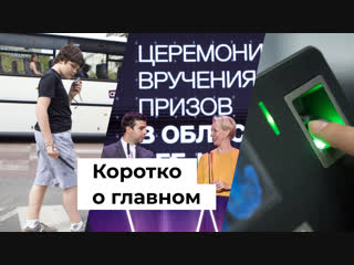 Нейронная сеть, СОМСИ, Digital Reporter