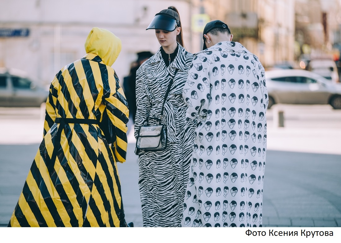 Streetstyle на Mercedes Benz Fashion Week в Москве