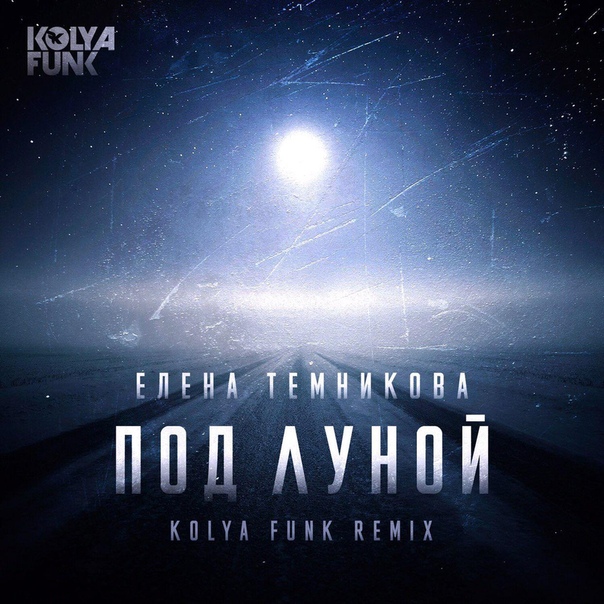 Temnikova.shop