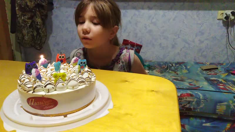 Моей сестрёнке 9 лет😻❤