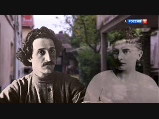 Революция западня для России фильм 2 21 10 2018 смотреть онлайн