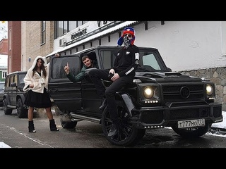 Как живут дети миллионеров