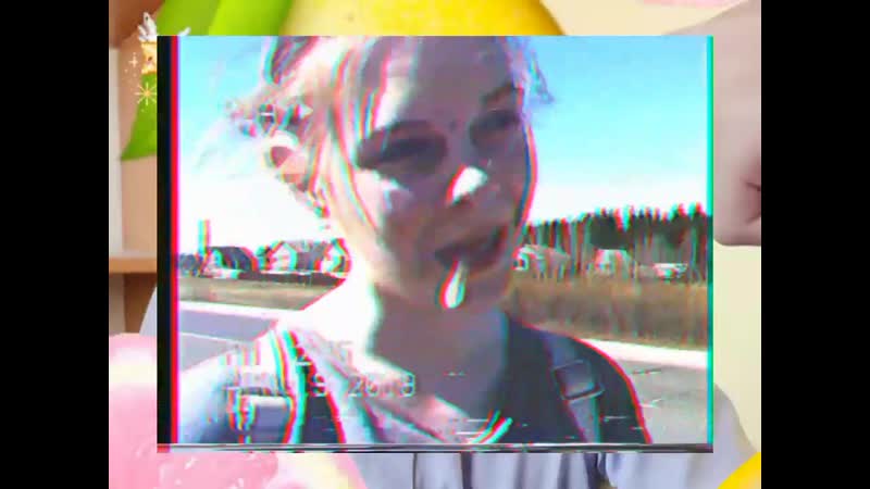 BinterSuper - teaser Yana.mp4