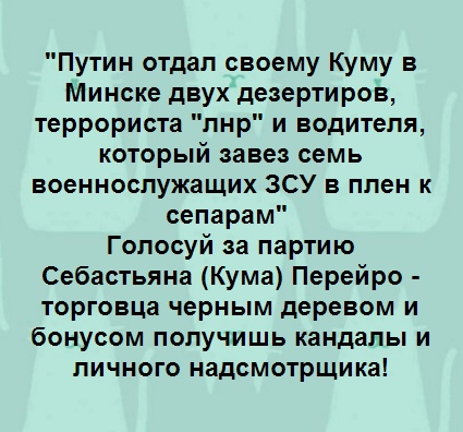 Рада должна немедленно рассмотреть ситуацию с возвращением РФ в ПАСЕ и обратиться к партнерам и союзникам, - Бурбак - Цензор.НЕТ 3906