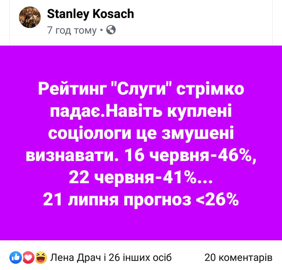 Рада должна немедленно рассмотреть ситуацию с возвращением РФ в ПАСЕ и обратиться к партнерам и союзникам, - Бурбак - Цензор.НЕТ 2401