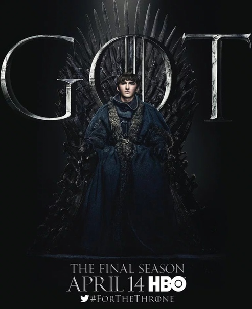 Появились новые постеры финального сезона «Игры престолов» HBO поделились большой порцией персонажных постеров к заключительному восьмому сезону «Игры престолов». Премьера первого из шести