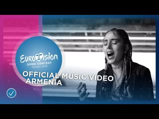 Srbuk - Walking Out - Official Music Video - Eurovision 2019 Armenia