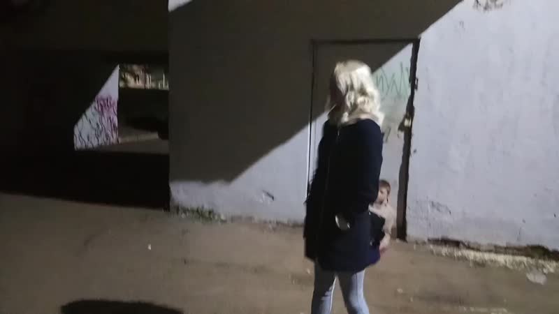 крекс пекс