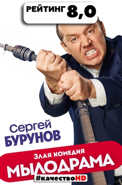 2019 ЛУЧШИЕ ФИЛЬМЫ И КИНОМАНИЯ ОНЛАЙН