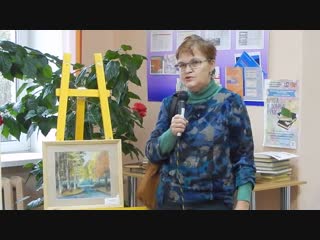 Открытие выставки художника Елены Гук