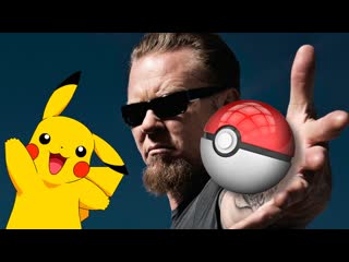 Metallica - Pokemon Theme