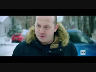 Сергей Бурунов feat Кравц и Маргарита Суханкина - Музыка нас связала