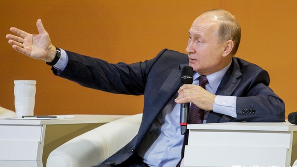 Между тем главный высказался. Путин предложил провести опрос жителей по поводу строительства храма в Екатеринбурге.«Все имеют право на собственное мнение, и если речь идет о жителях этого