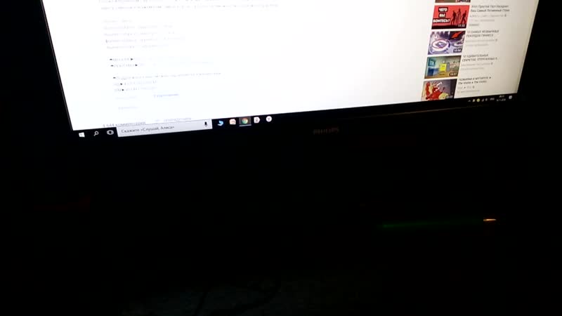 посхалки в chrome