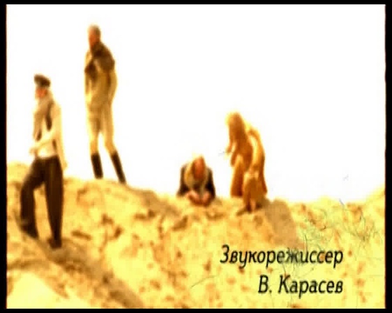 Казус Кукоцкого 5 серия