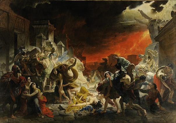 История одного шедевра. «Последний день Помпеи», Карл Брюллов 1833г. Холст, масло. Размер: 456,5 × 651 см.Государственный Русский музей, Санкт-ПетербургВ 1822 году Карл Брюллов отправился в