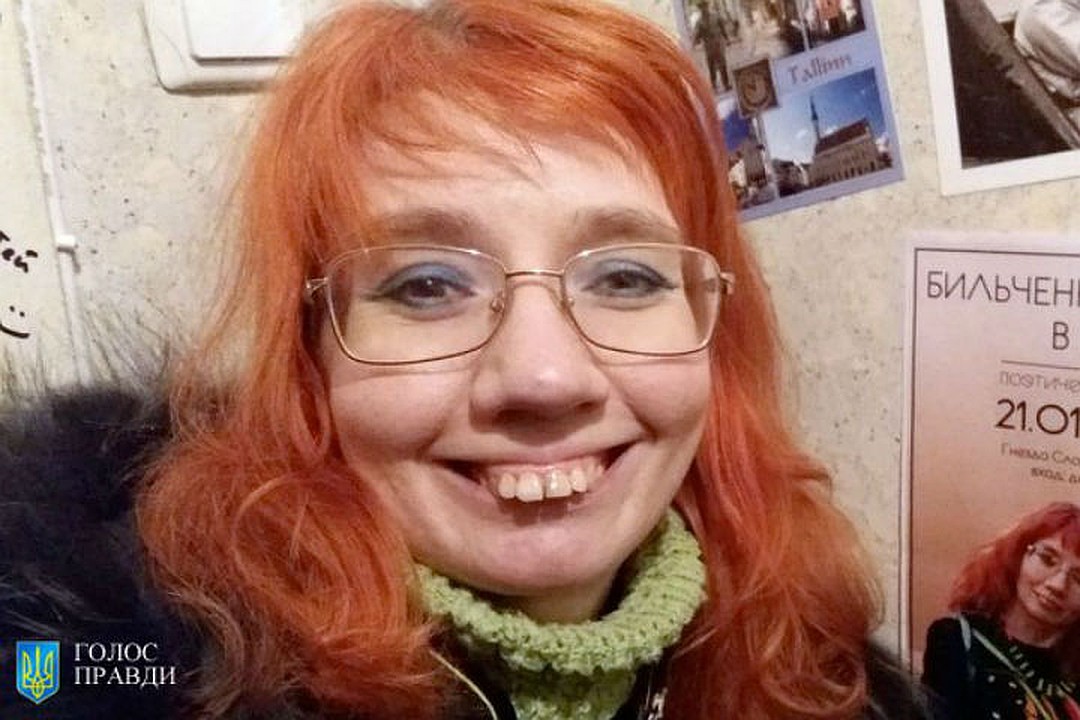 https://pp.userapi.com/c850732/v850732571/41116/3xqQlPICB4Q.jpg