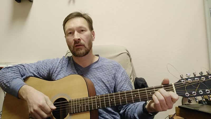 Воин вереска