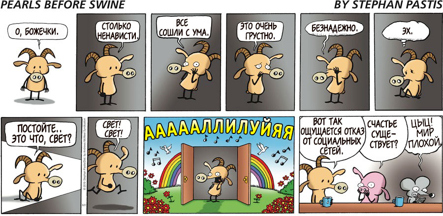 ������ �����
