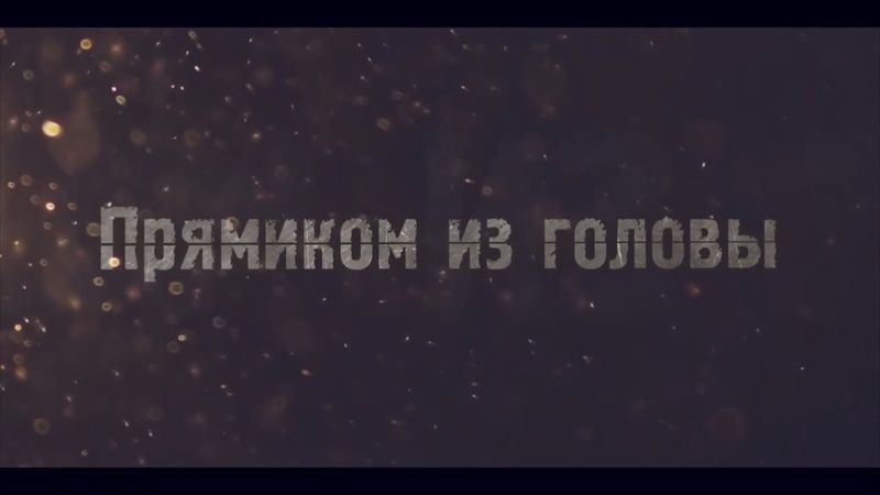 Влог. Сезон 3 Серия 4