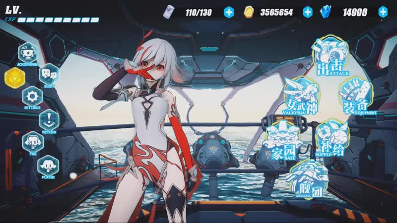 【MMD Honkai Impact 3】 BAAM