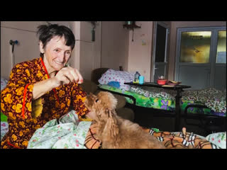 Нина Васильевна и собака Дуня — в хосписе