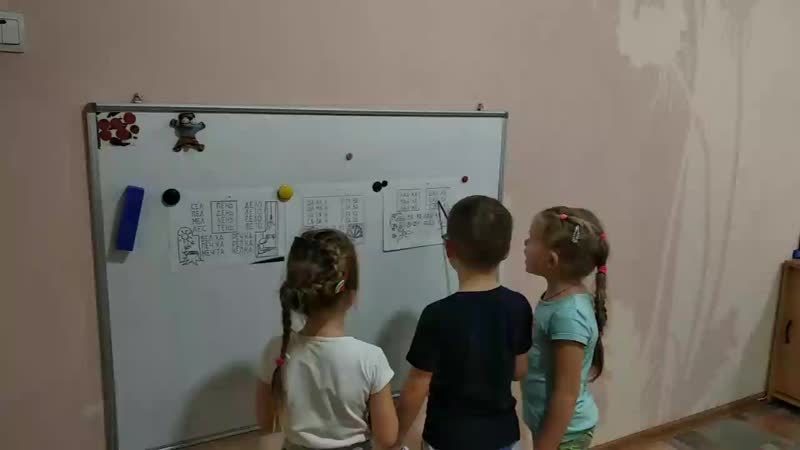 VID_20181023_190005.mp4