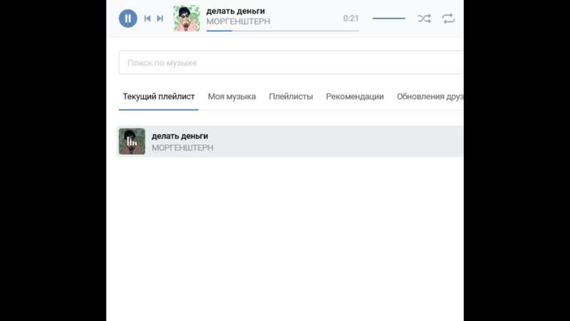 я хуй знает что это