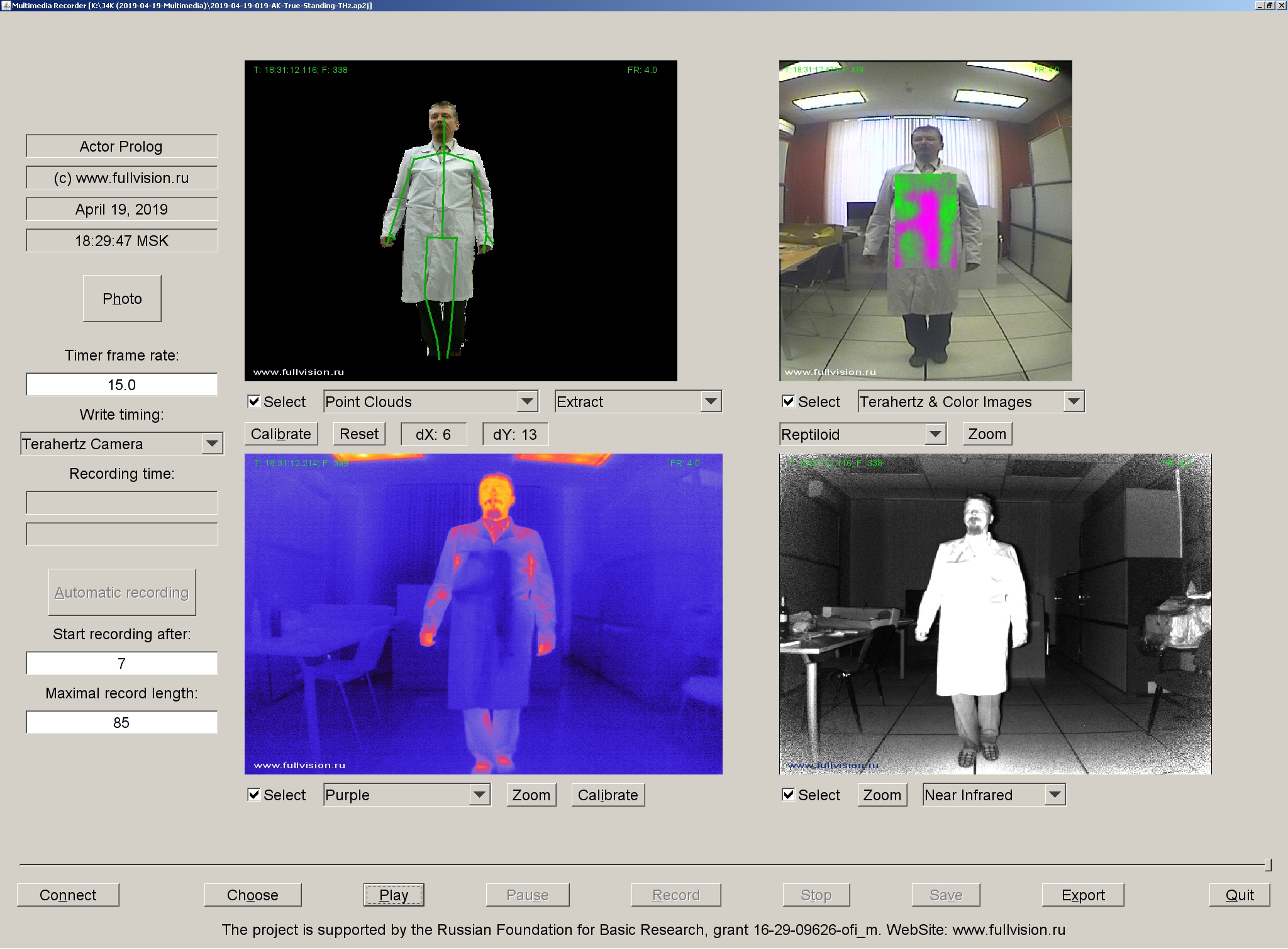 THz and thermal video data set, Thermal imaging, Terahertz images, THz, Terahertz