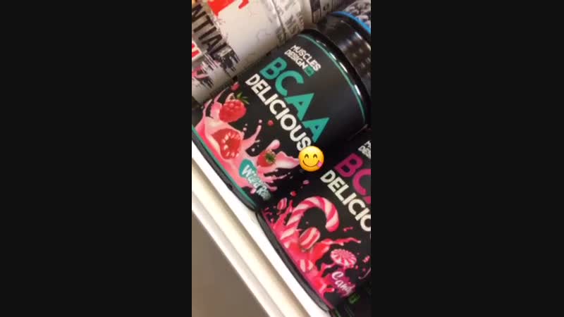 Delicious BCAA