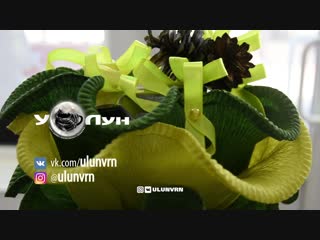 Мини букет (вариант оформления) мастерская подарков «УЛун»