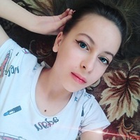 Настя Коробова | Кавалерово