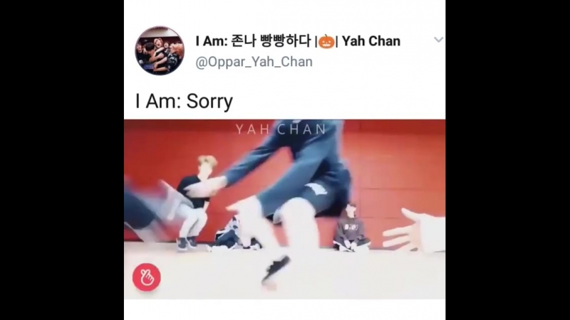 драп ит