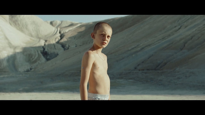 Дикари (2018)