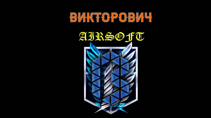 Воскресная игра на Фиоленте