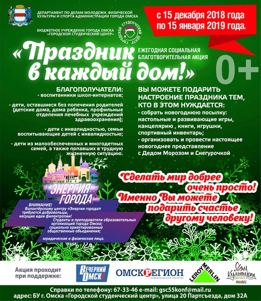 МУЗПЕД колледж