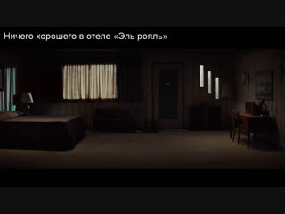 Live: Кино для вашего вечера Live трансляции