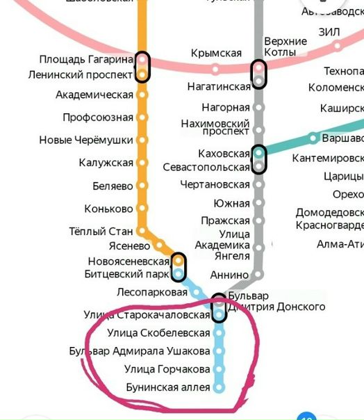 Сниму изолированные комнату на длительный срок в пределах 14000—16000 р. В пешей доступности от метро.<br> Леонова - фото Фото: Сниму изолированные комнату на длительный срок в пределах 14000—16000 р. В пешей доступности от метро.<br> Леонова