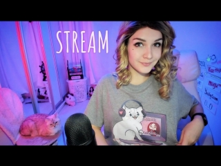 ♡?Играем и после 22:00 ASMR ✨(АСМР мурашки для ваших ушек) ♥