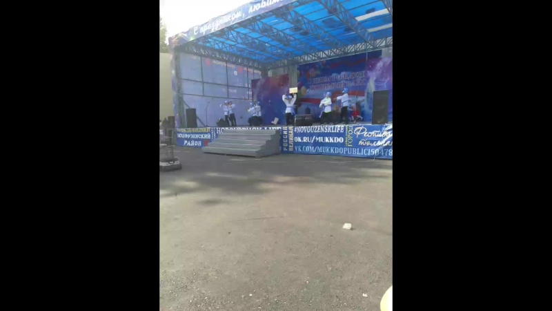 валенки