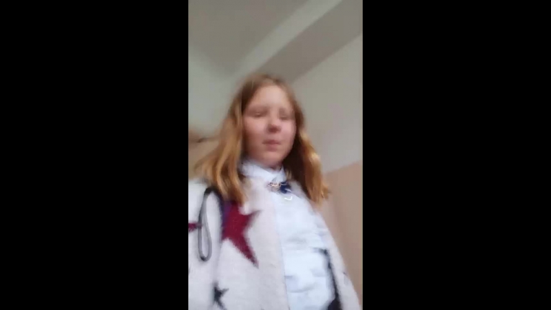 иду по школе ищю катю