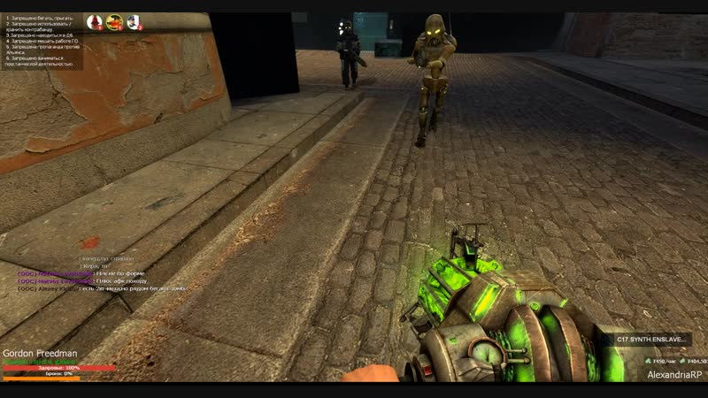 Bandicam 2019-01-18 19-39-13-907