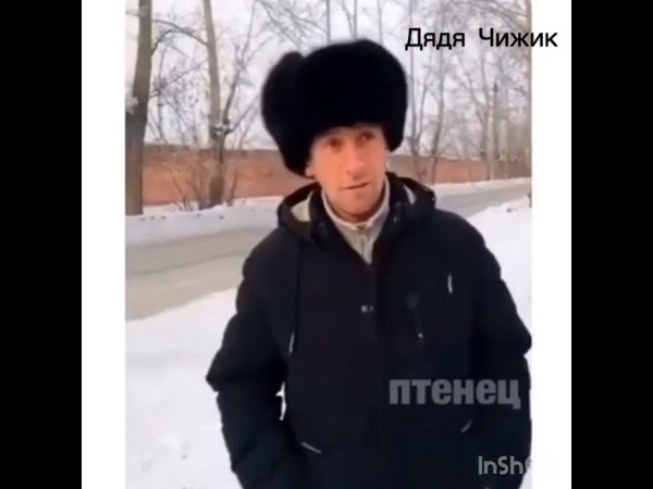 Мужчина а Вы случайно не срали