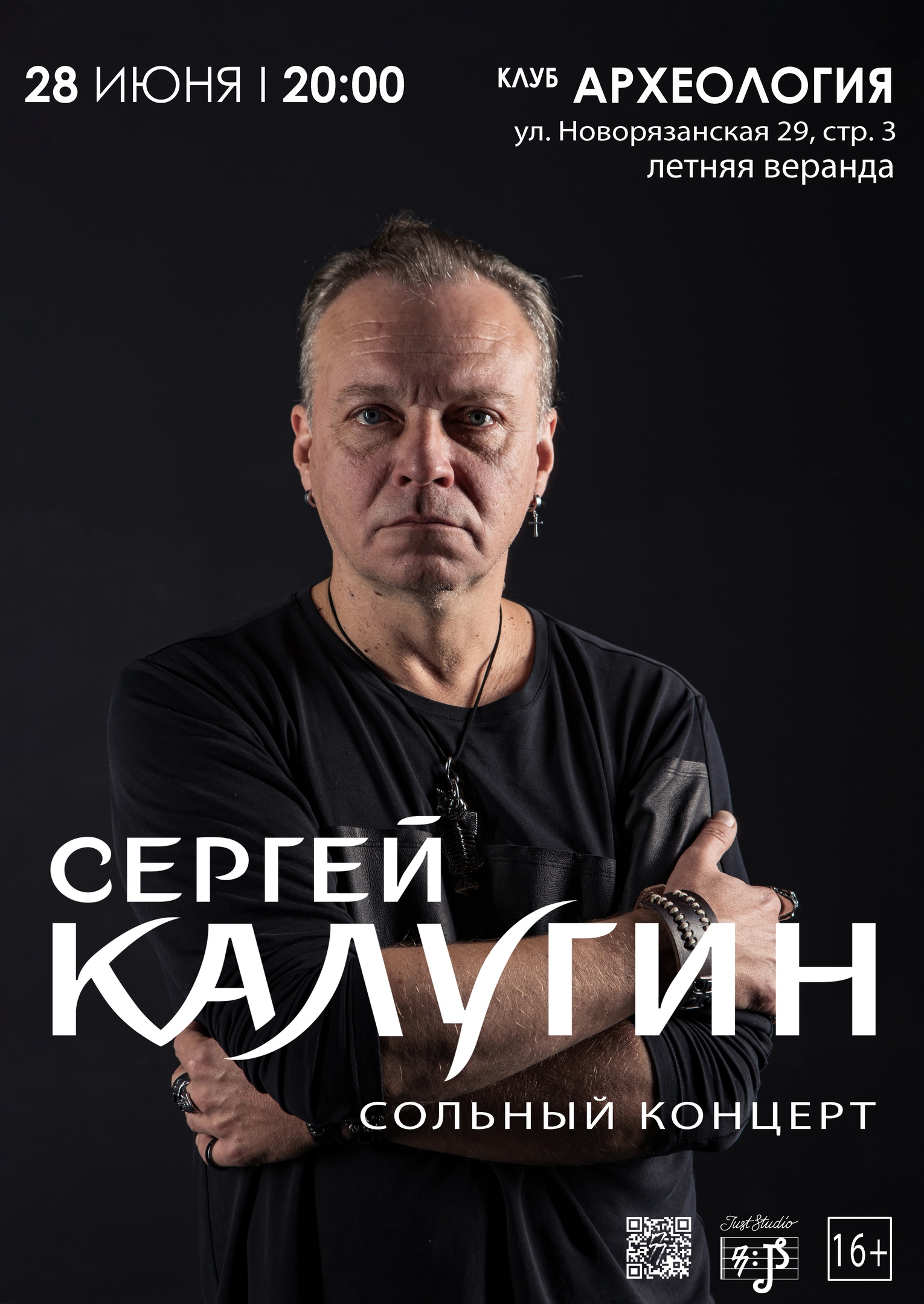 ����� ��������