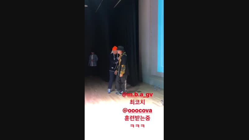 Cova GV